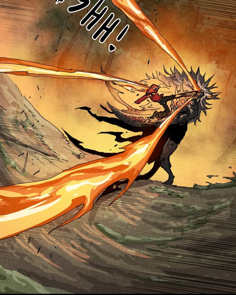 Gul Chapter 158 page 28 - 