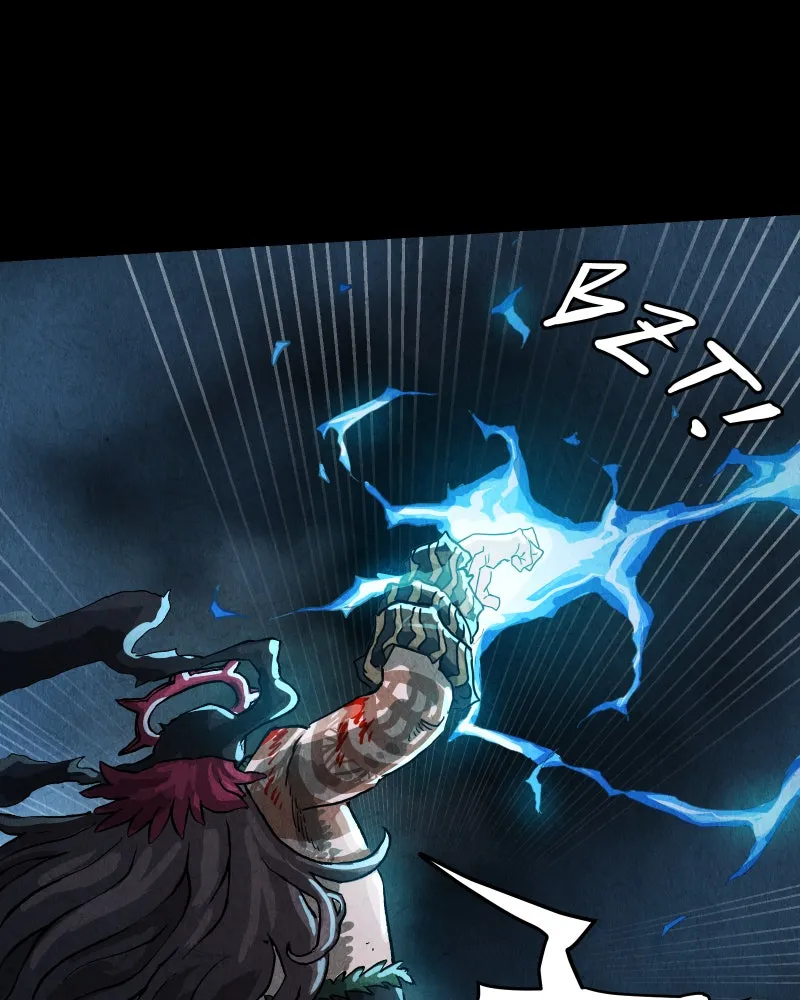 Gul Chapter 158 page 5 - 