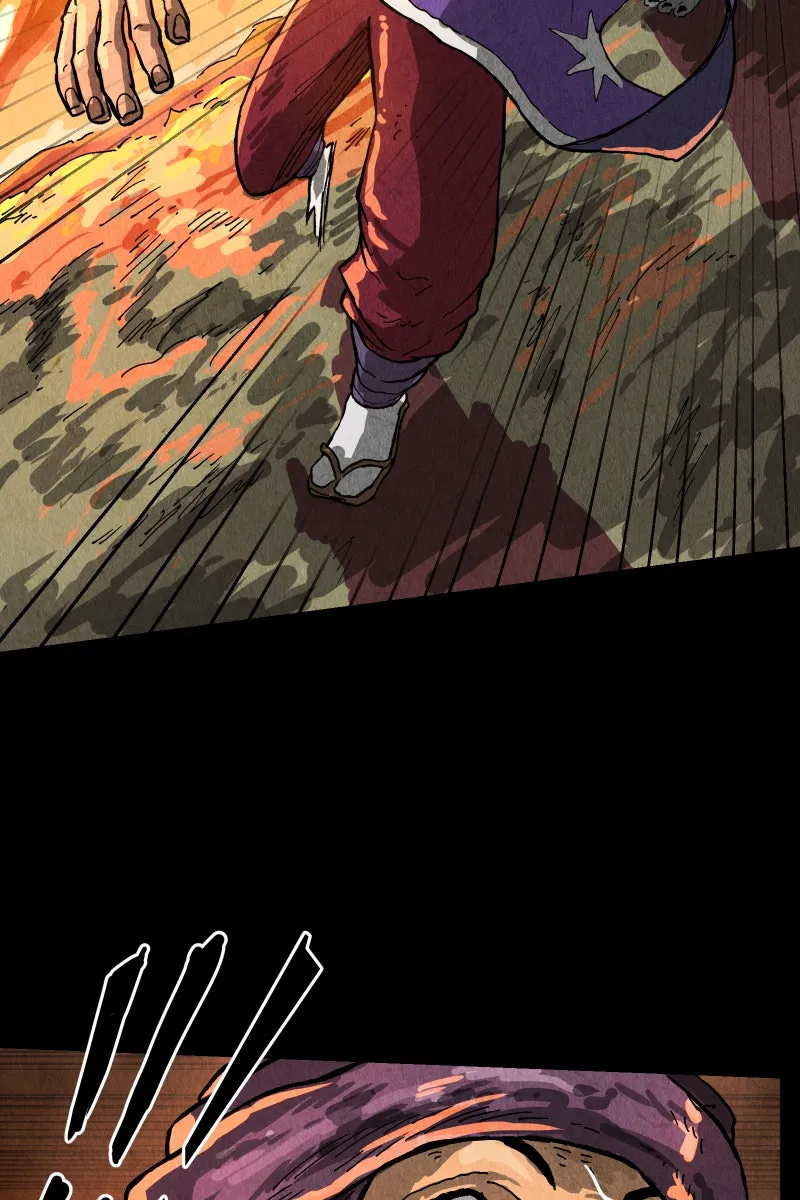 Gul Chapter 160 page 5 - 