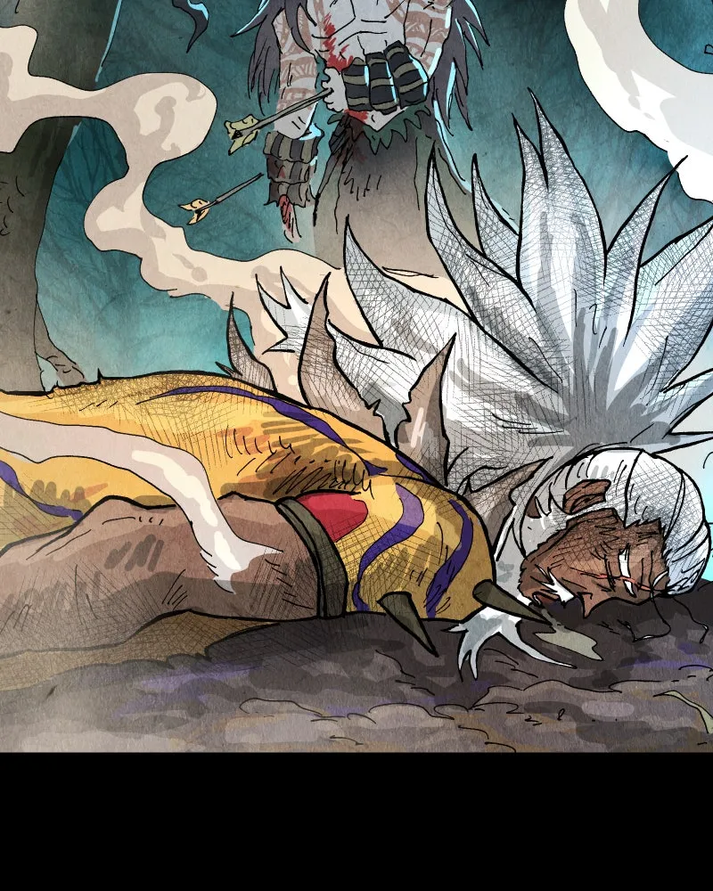 Gul Chapter 160 page 75 - 