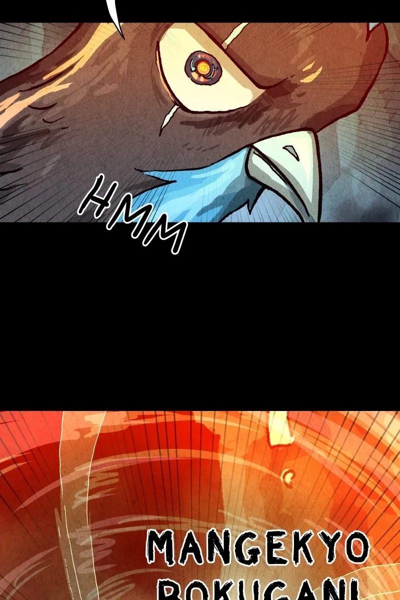 Gul Chapter 165 page 6 - 