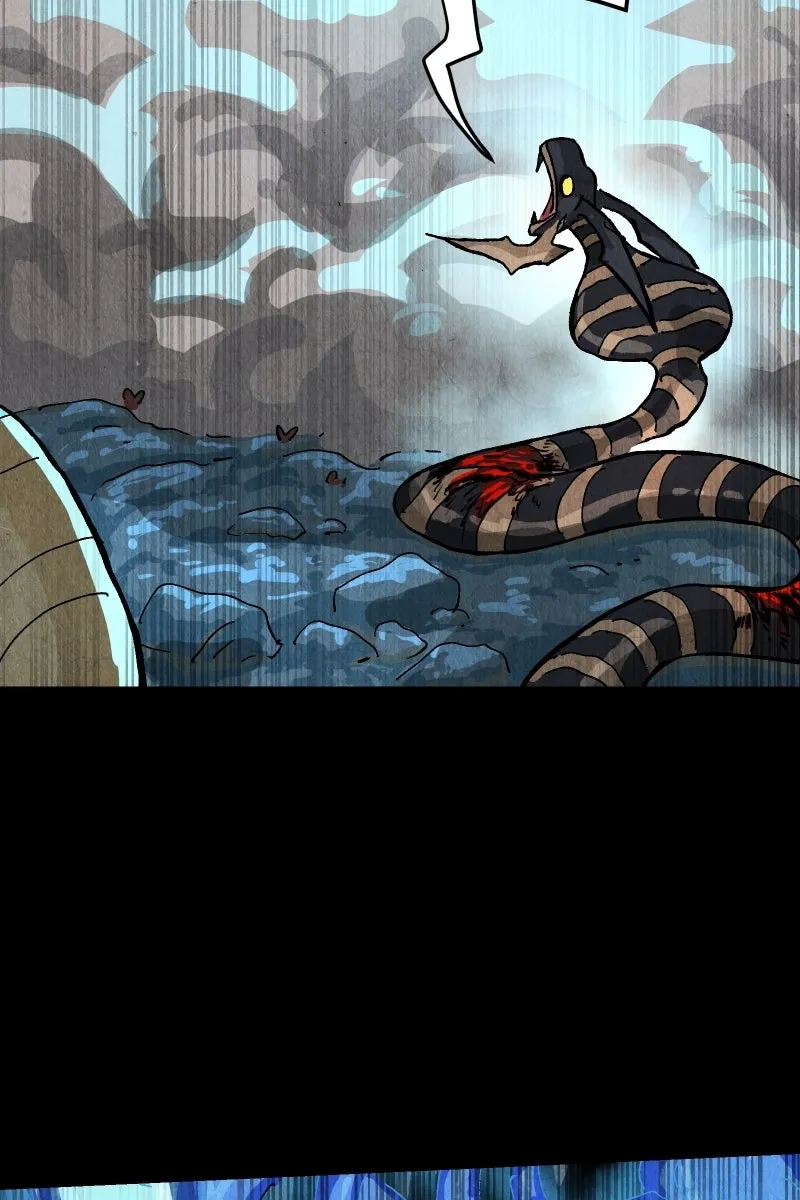 Gul Chapter 165 page 73 - 