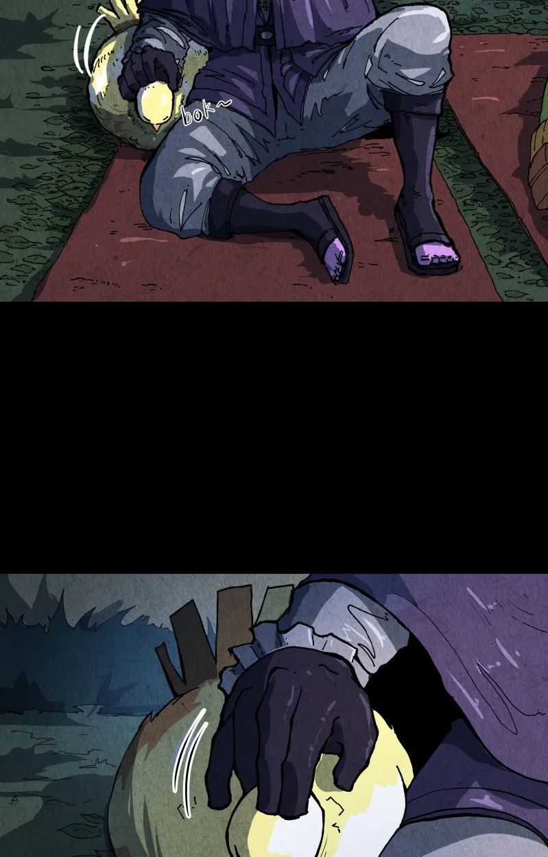 Gul Chapter 17 page 16 - 