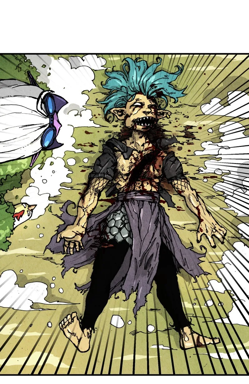 Gul Chapter 17 page 71 - 