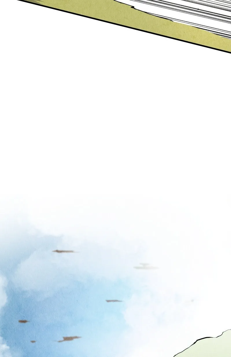 Gul Chapter 17 page 75 - 