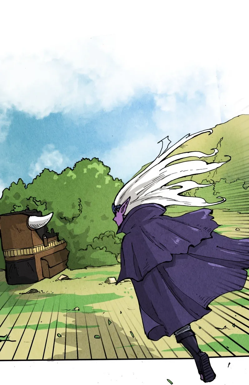 Gul Chapter 17 page 79 - 