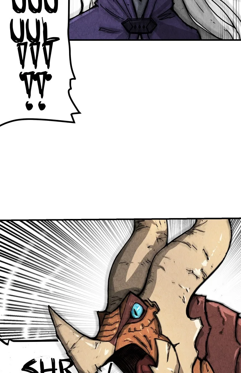 Gul Chapter 17 page 82 - 