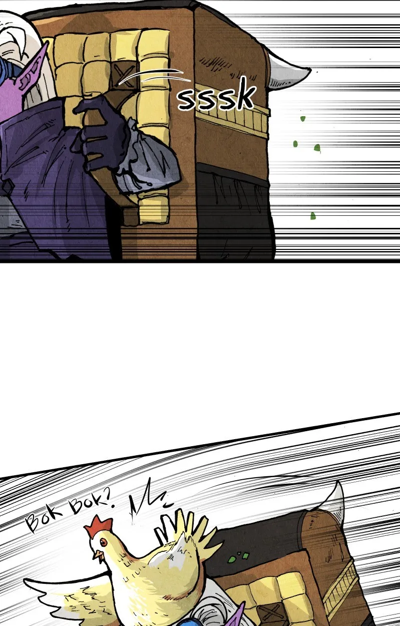 Gul Chapter 18 page 20 - 