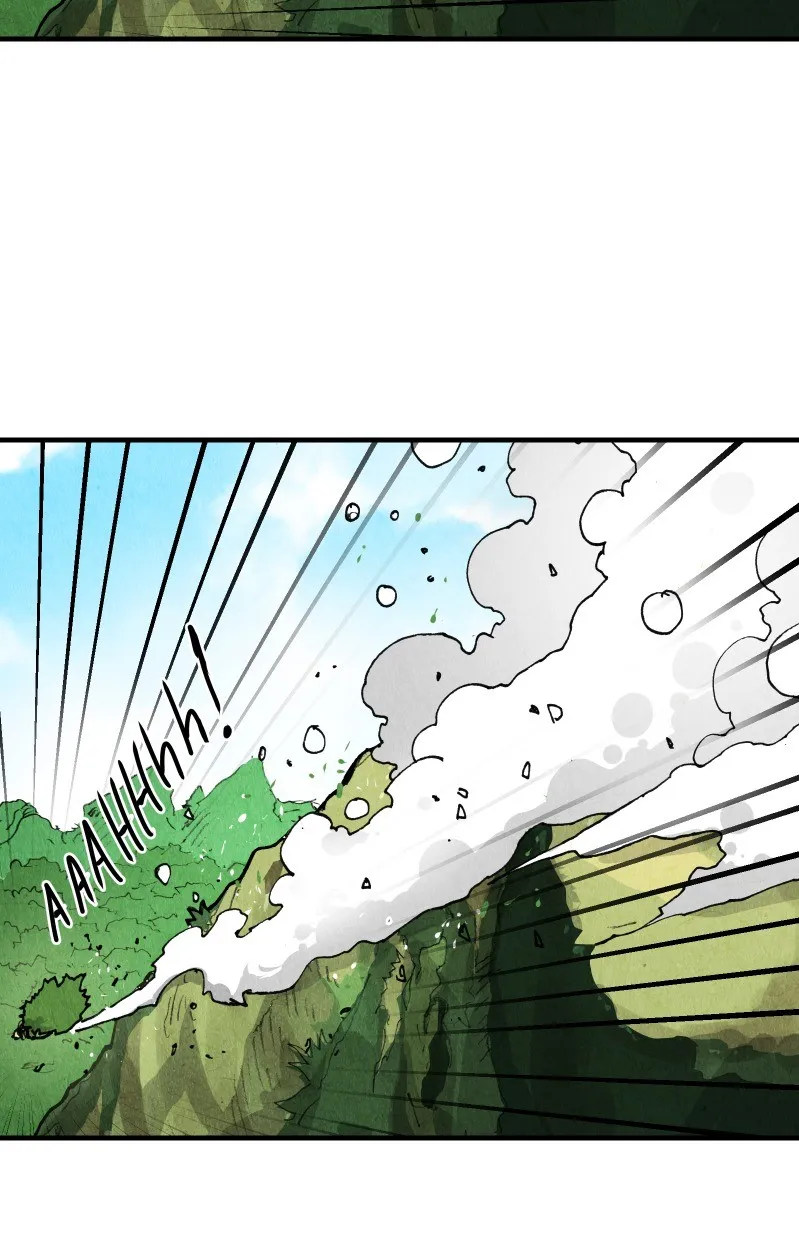 Gul Chapter 18 page 25 - 
