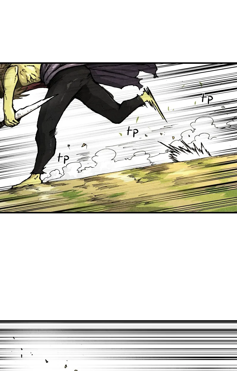 Gul Chapter 18 page 4 - 