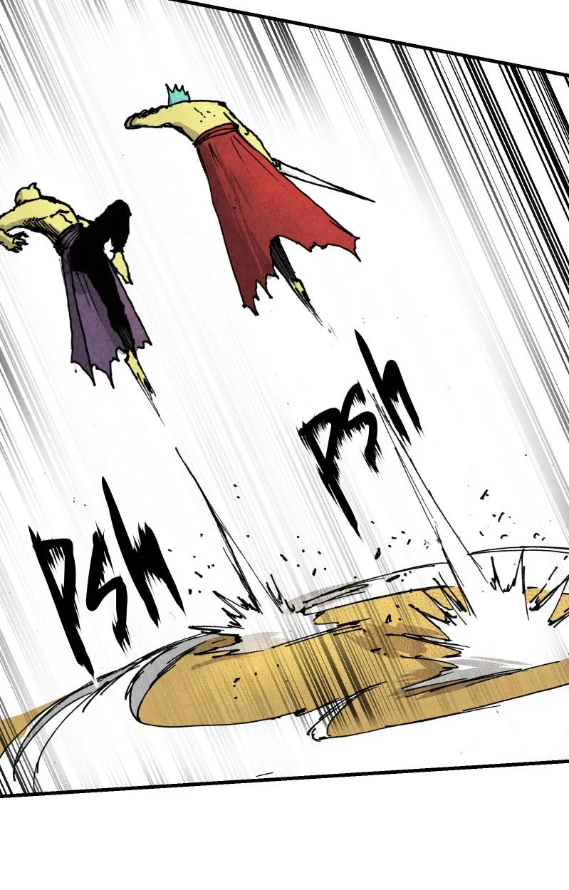 Gul Chapter 19 page 6 - 