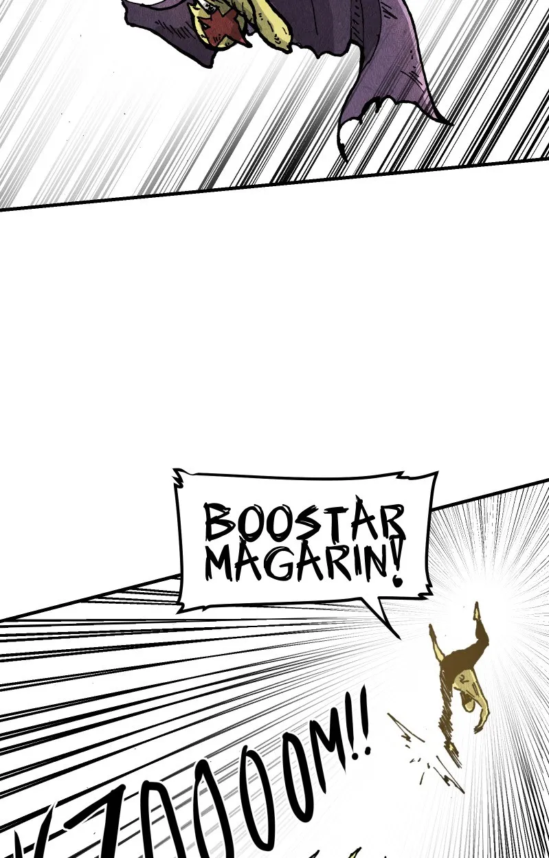 Gul Chapter 19 page 8 - 