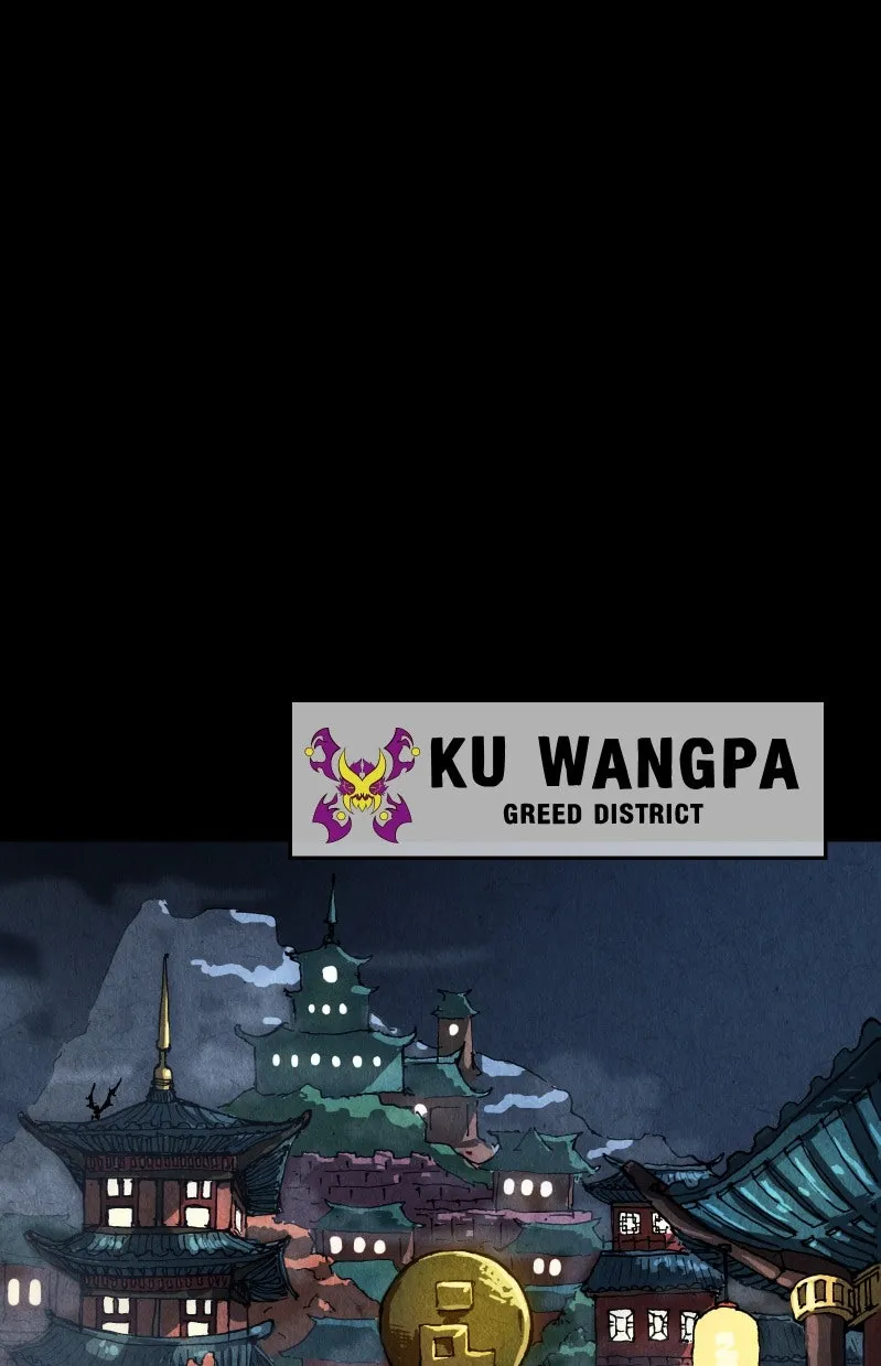 Gul Chapter 20 page 31 - 
