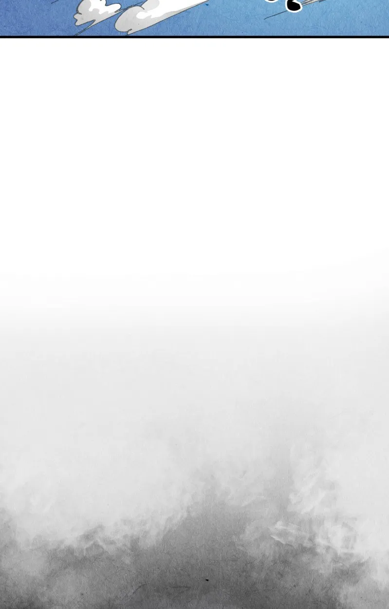 Gul Chapter 20 page 9 - 