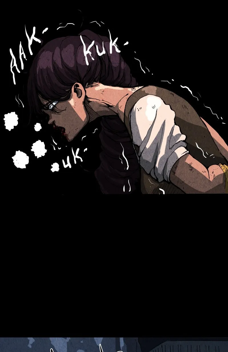 Gul Chapter 25 page 53 - 