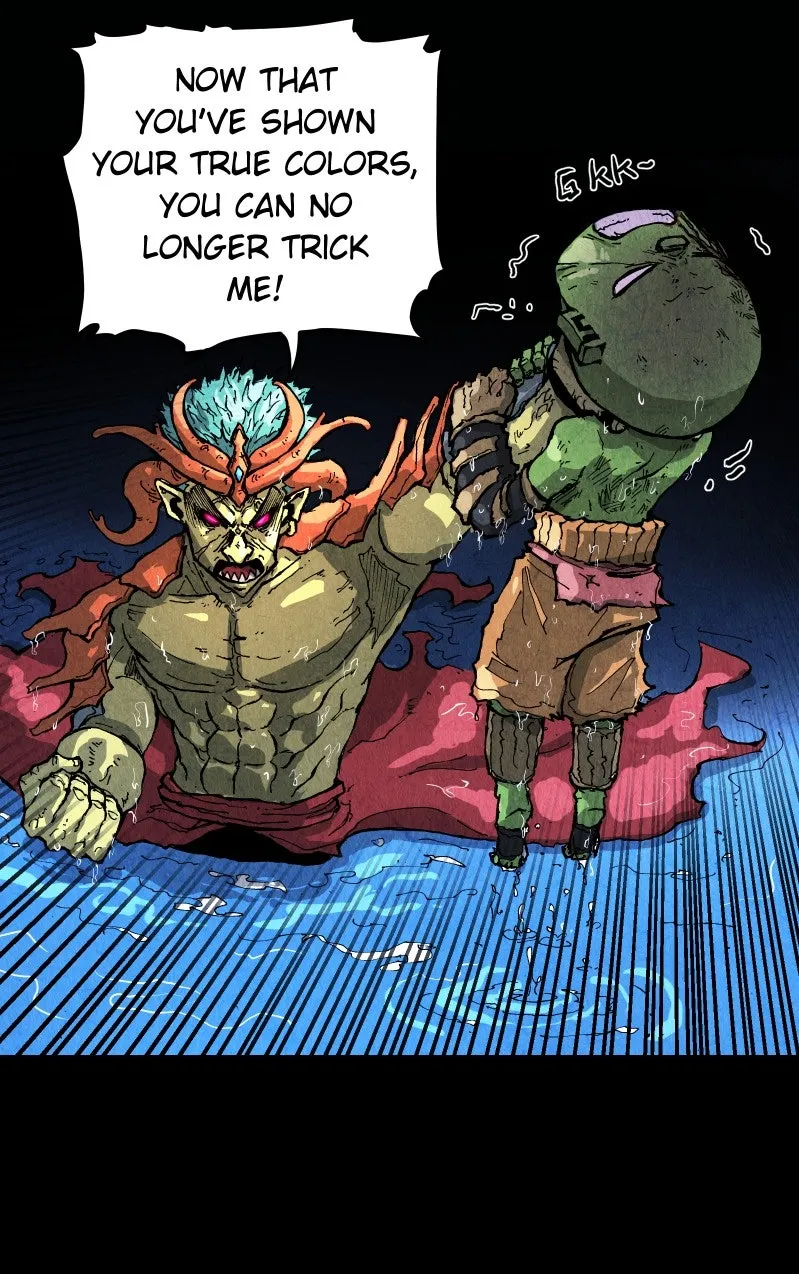 Gul Chapter 26 page 15 - 
