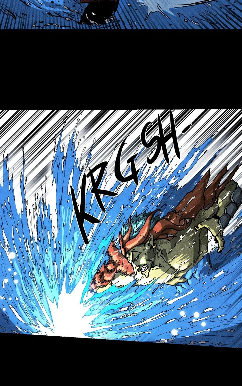 Gul Chapter 26 page 19 - 
