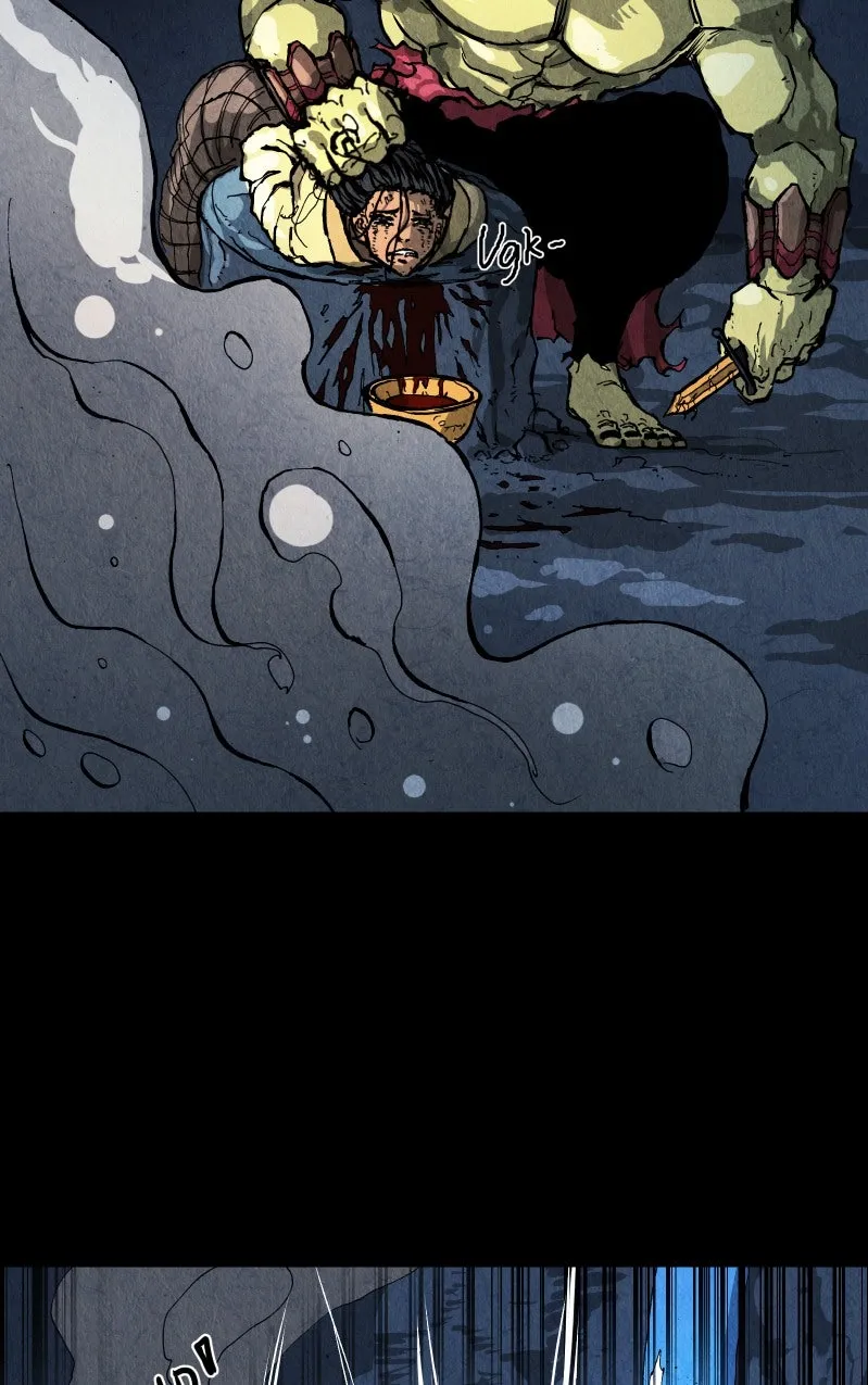 Gul Chapter 26 page 25 - 