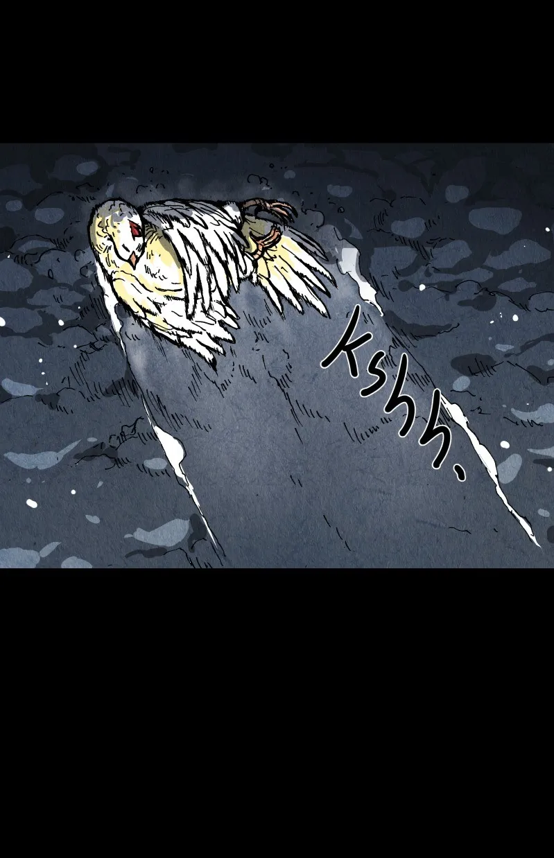 Gul Chapter 29 page 21 - 