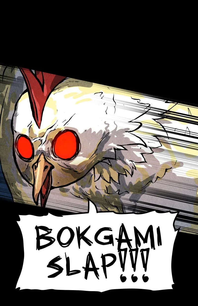 Gul Chapter 29 page 65 - 