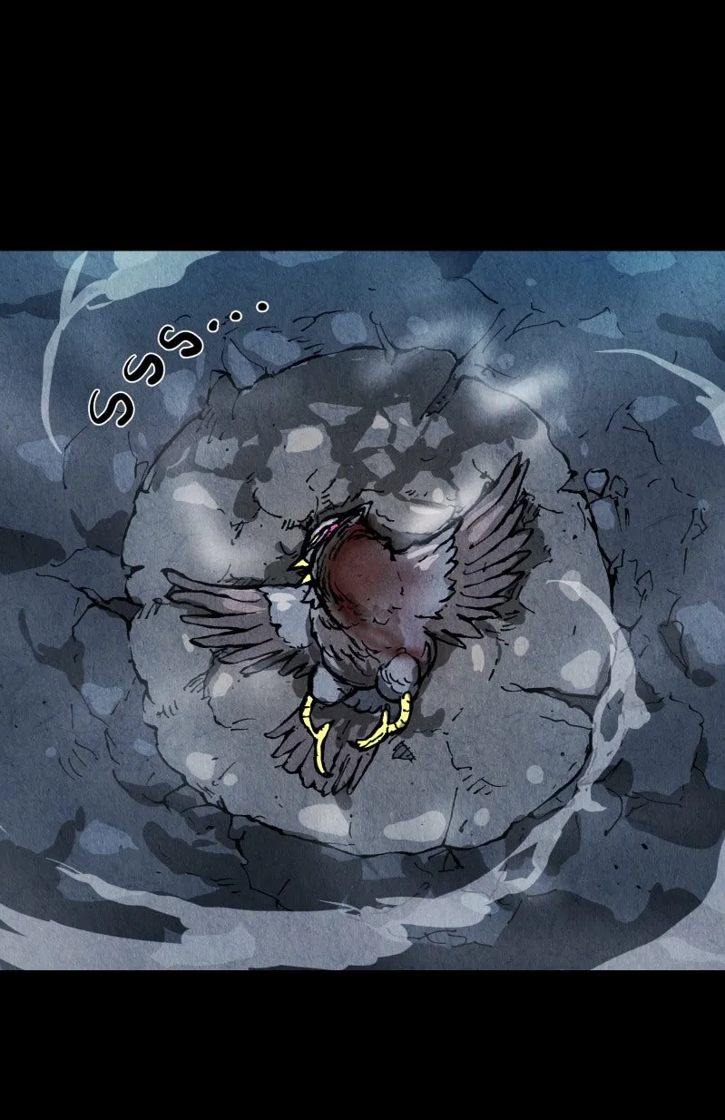 Gul Chapter 29 page 71 - 