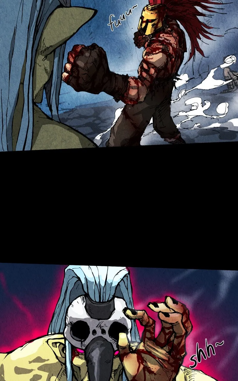 Gul Chapter 33 page 20 - 