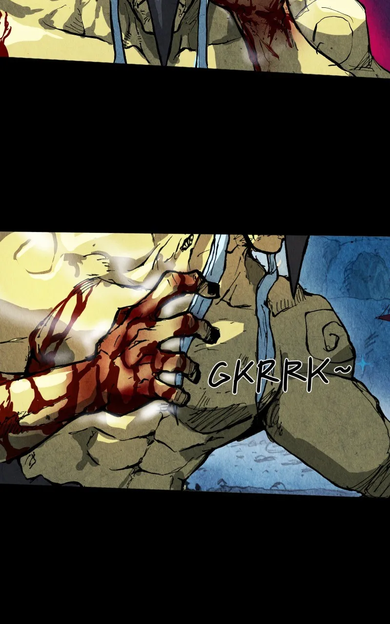 Gul Chapter 33 page 21 - 