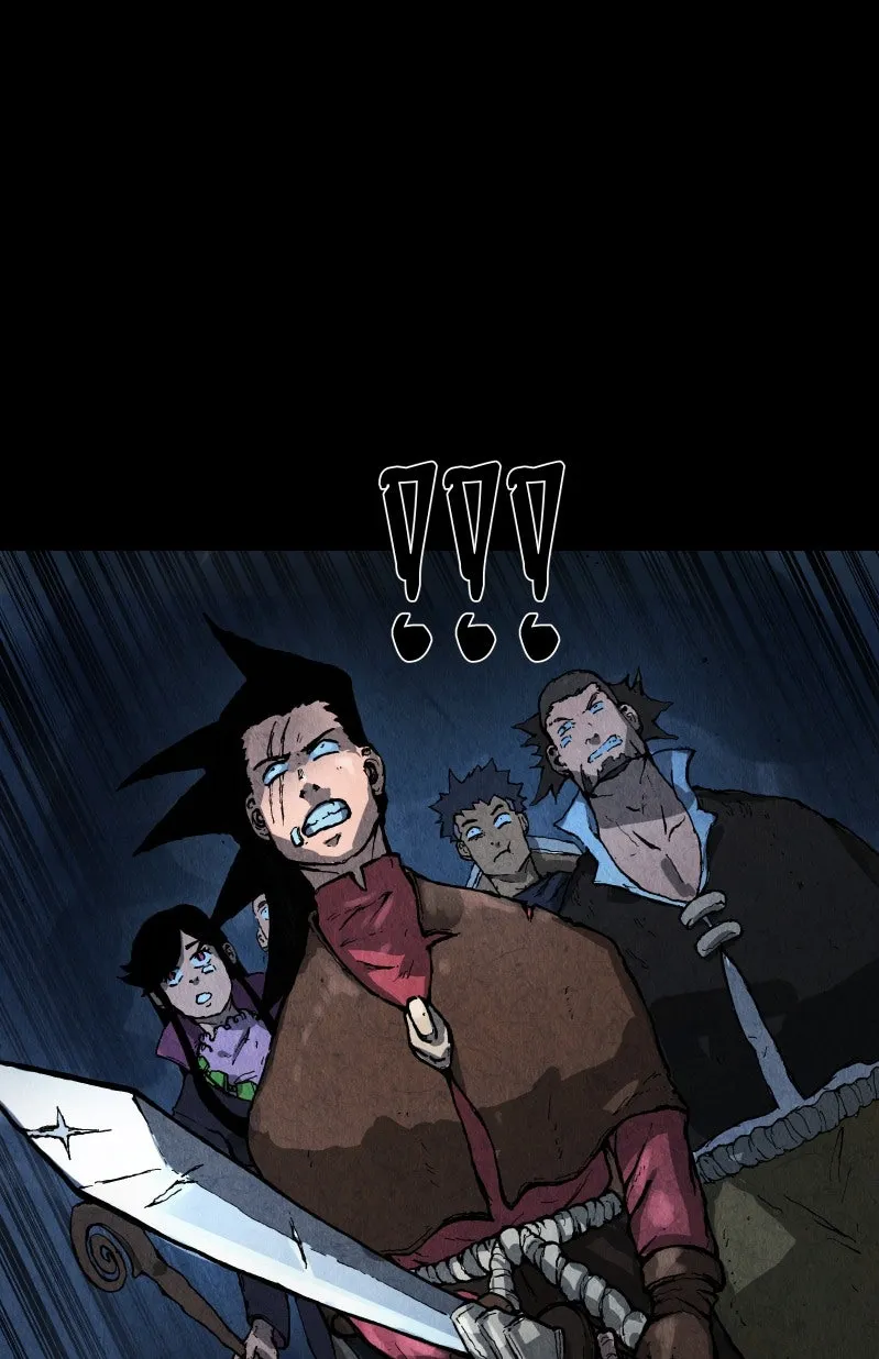 Gul Chapter 36 page 4 - 