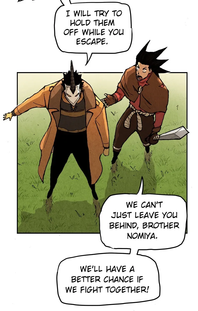 Gul Chapter 38 page 45 - 