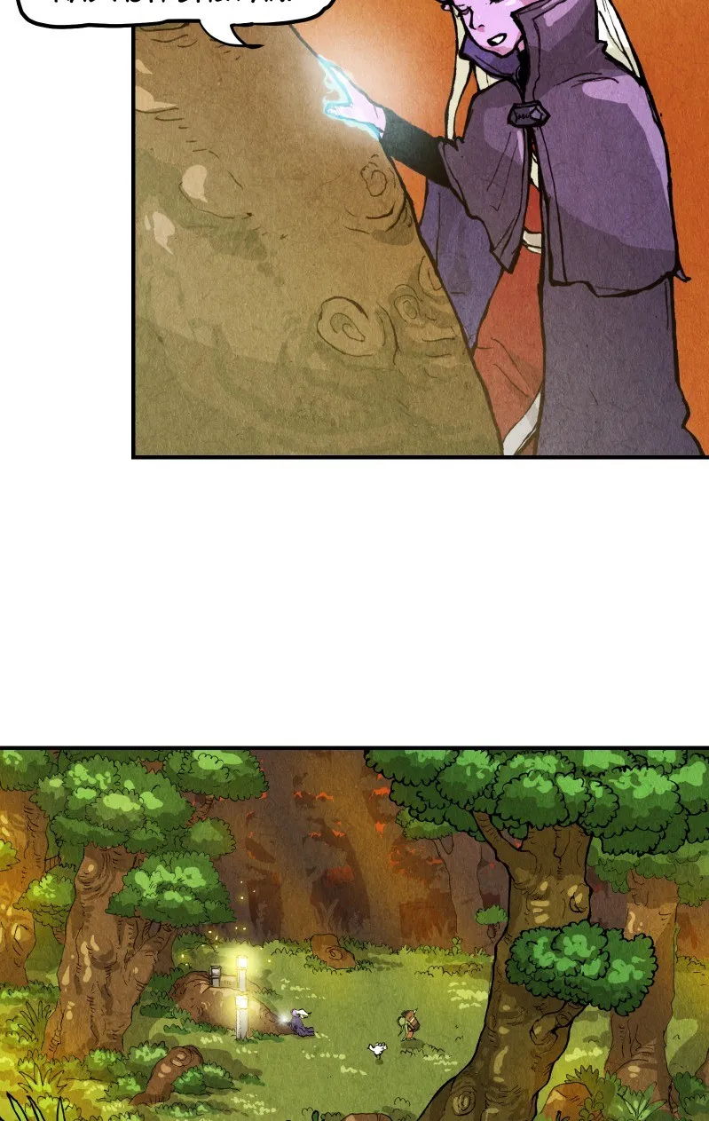 Gul Chapter 44 page 26 - 
