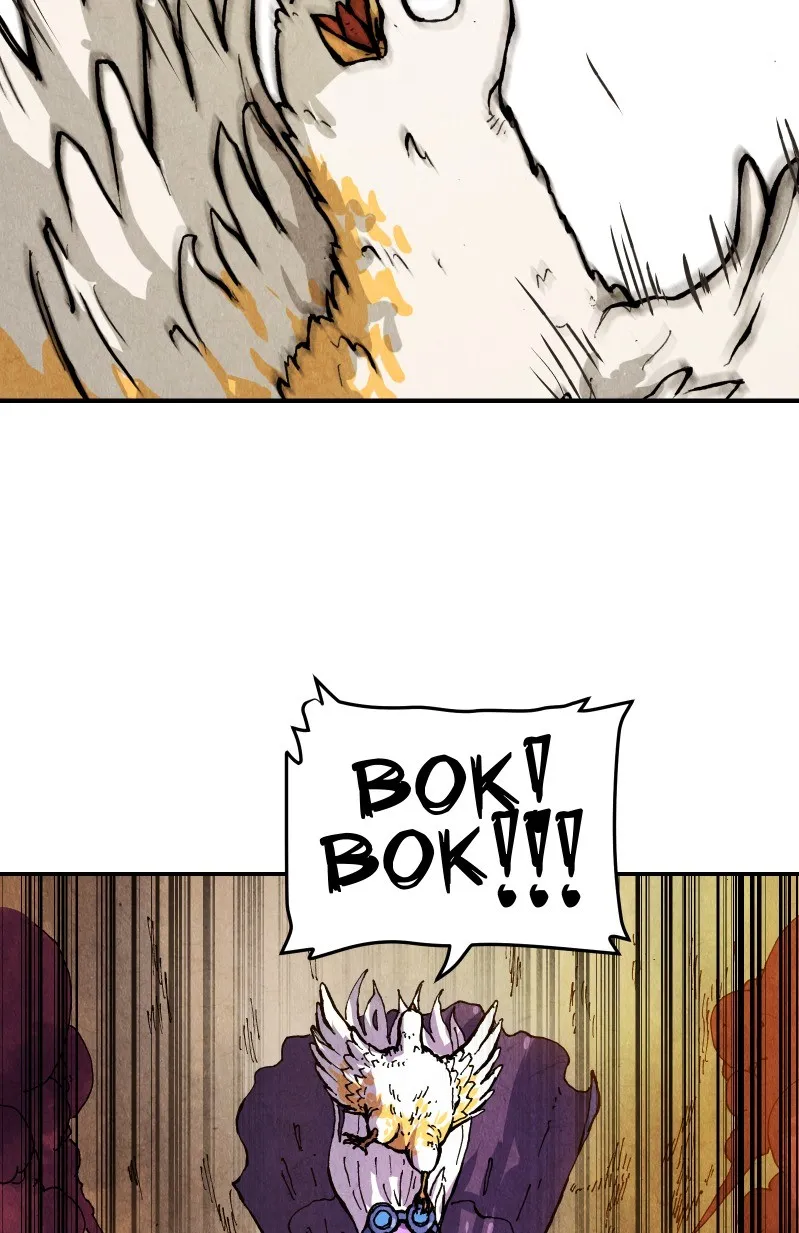 Gul Chapter 44 page 50 - 