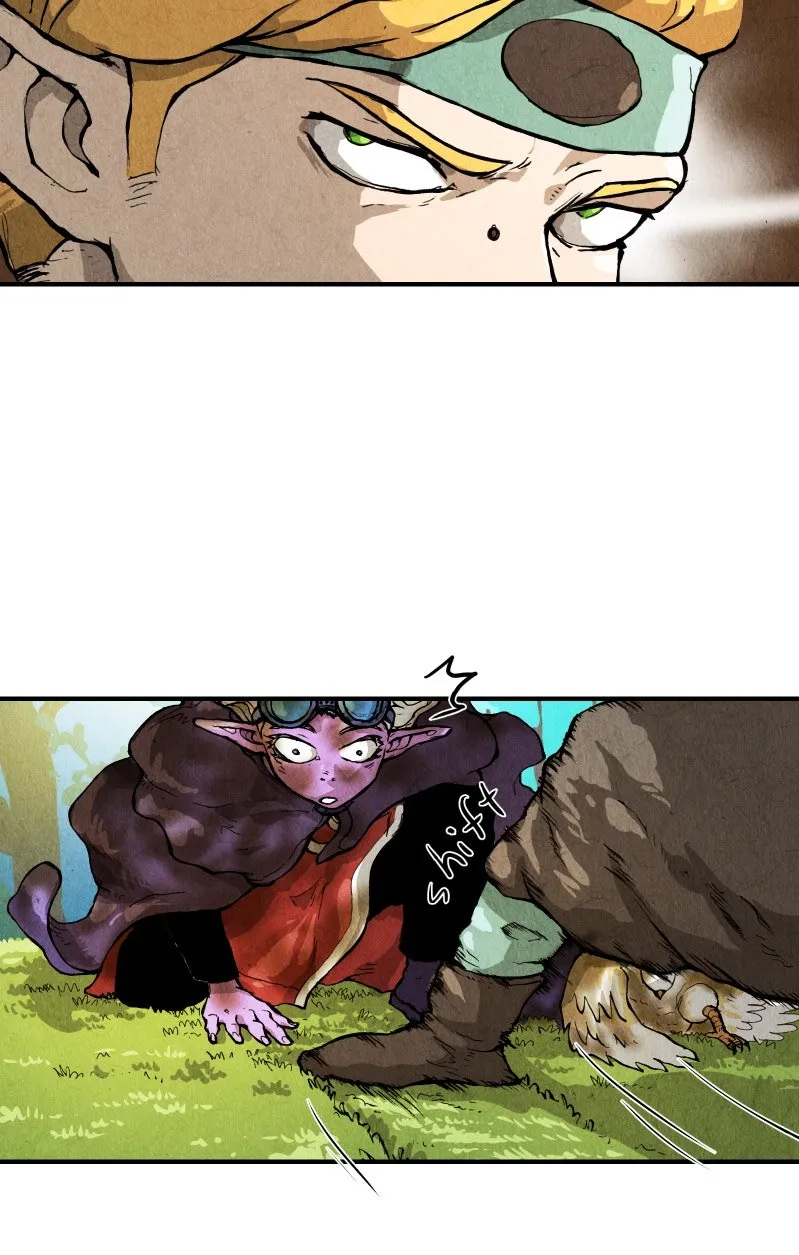 Gul Chapter 45 page 19 - 