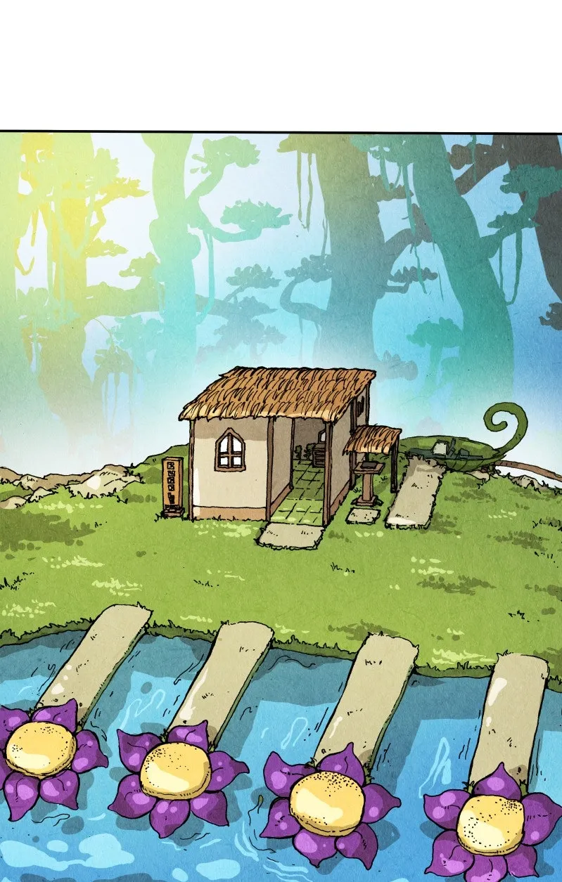 Gul Chapter 45 page 5 - 