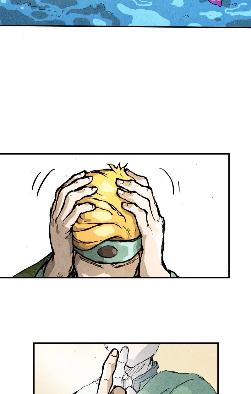 Gul Chapter 45 page 6 - 