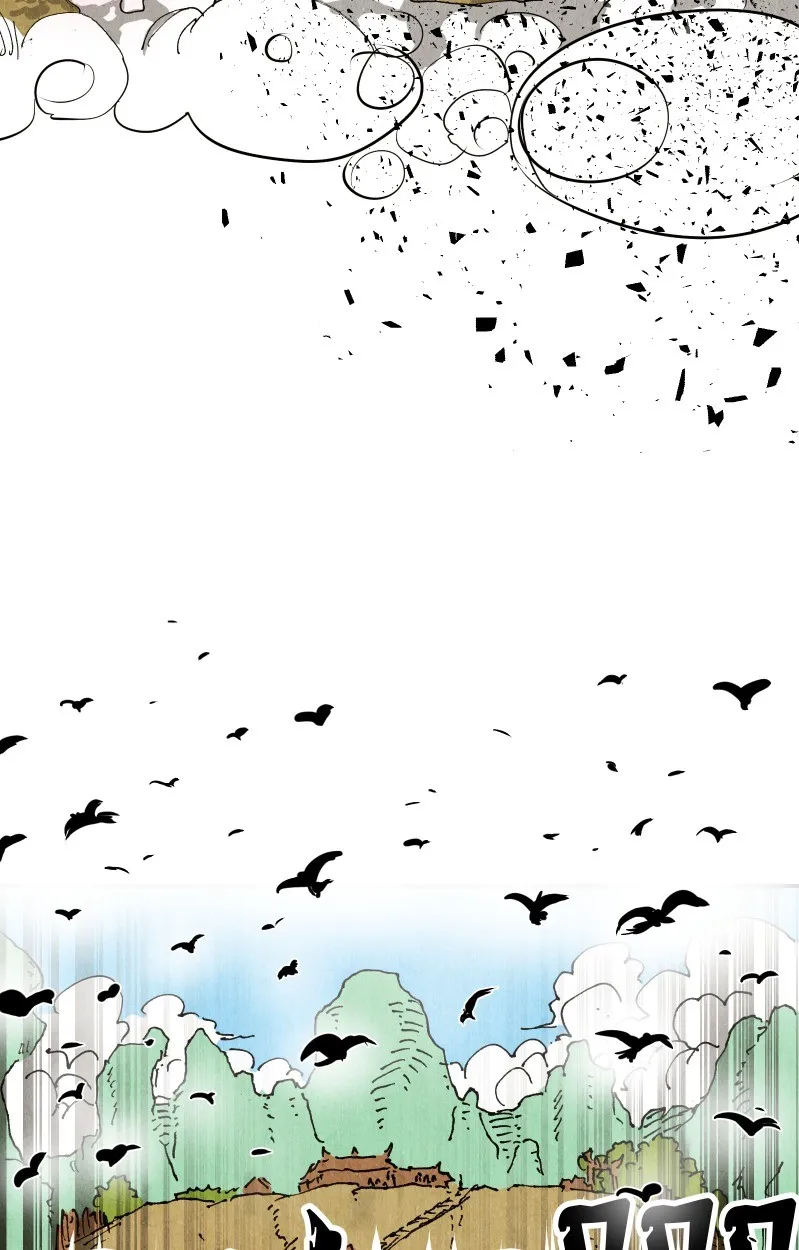 Gul Chapter 46 page 51 - 