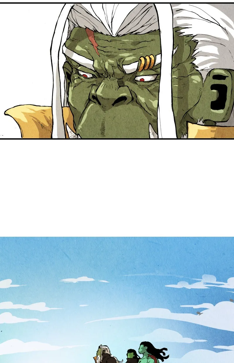 Gul Chapter 47 page 12 - 