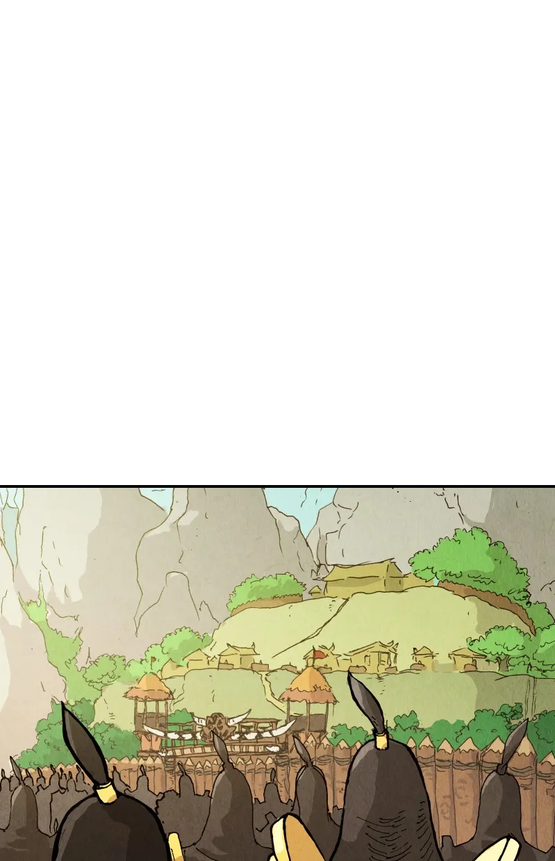Gul Chapter 47 page 14 - 