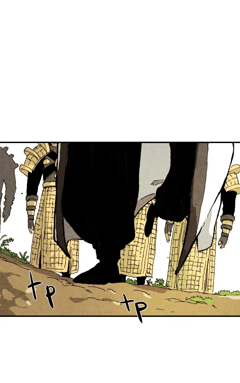 Gul Chapter 47 page 52 - 