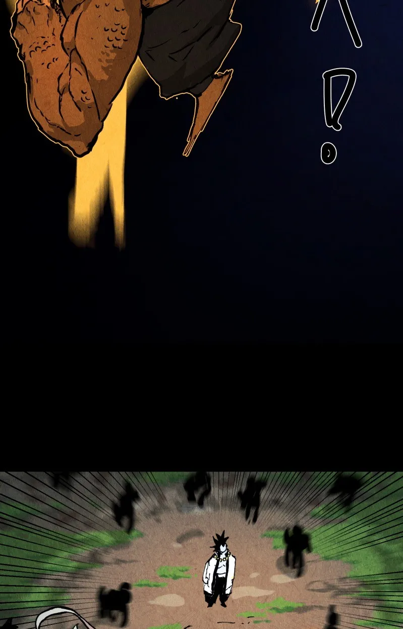 Gul Chapter 48 page 35 - 