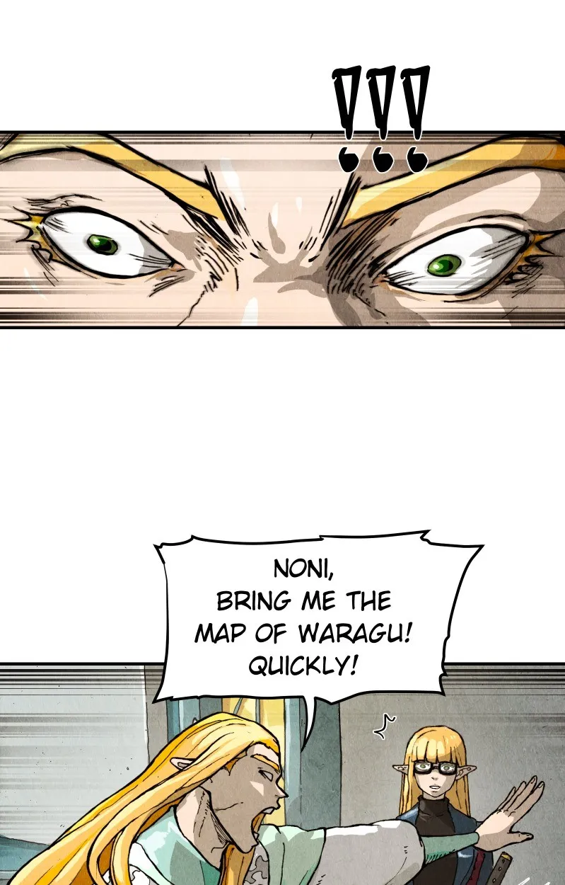 Gul Chapter 50 page 16 - 