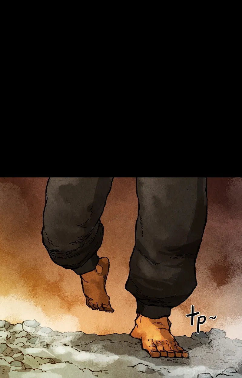 Gul Chapter 59 page 26 - 