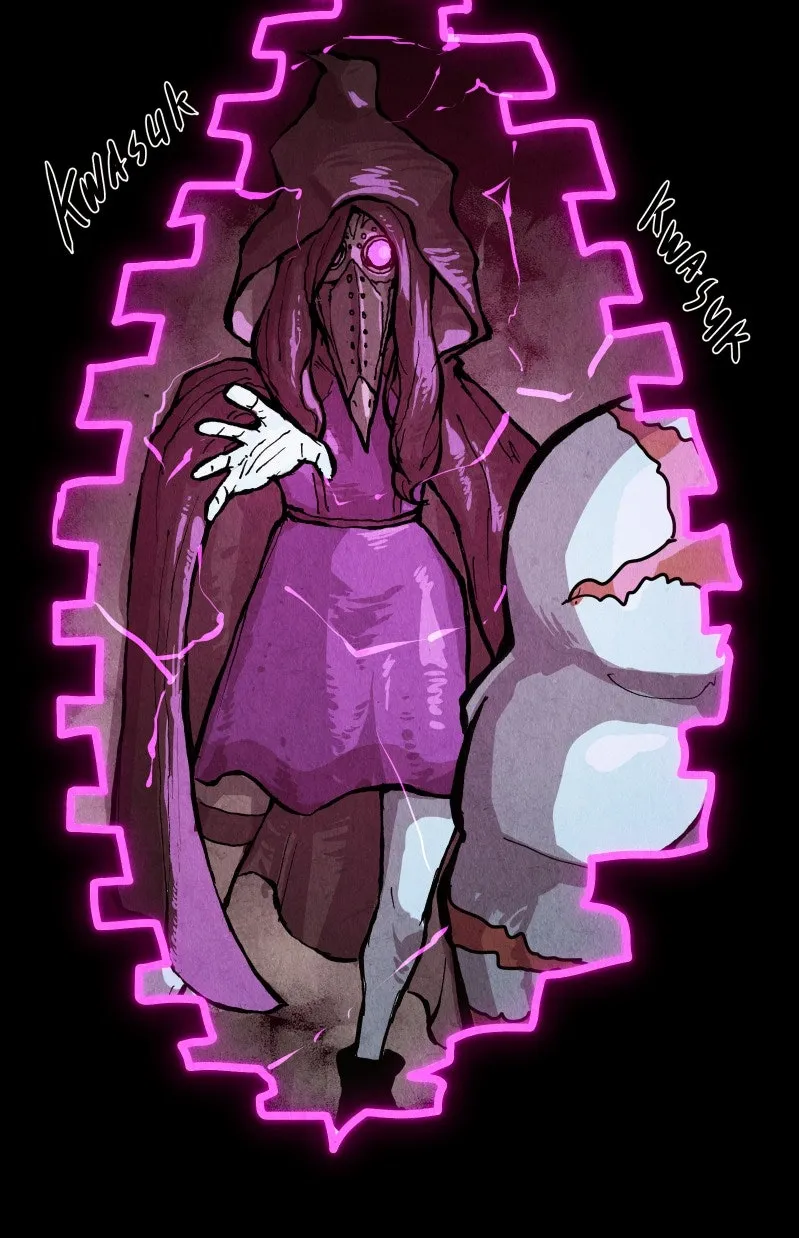 Gul Chapter 60 page 17 - 