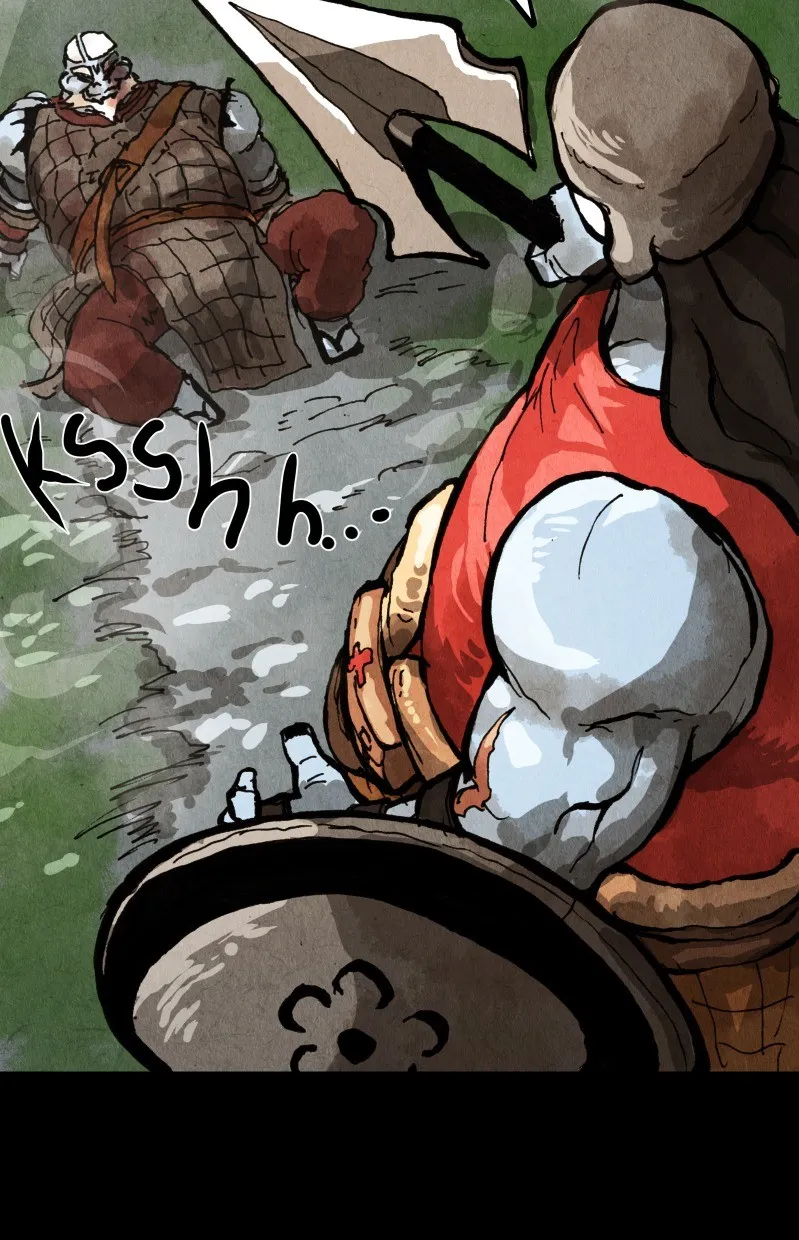 Gul Chapter 62 page 12 - 