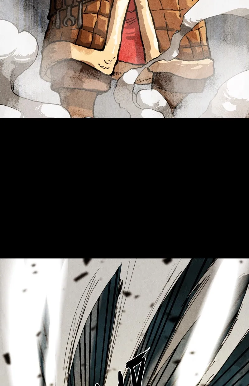 Gul Chapter 62 page 16 - 