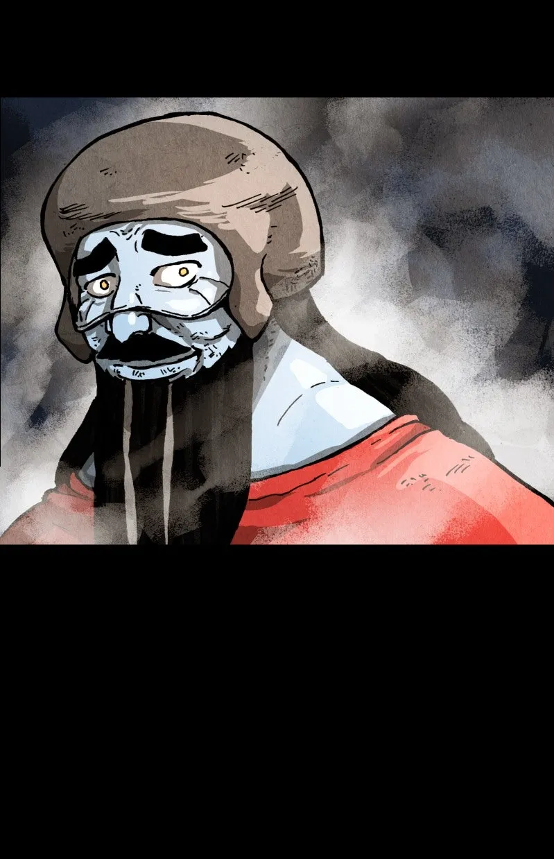 Gul Chapter 62 page 22 - 