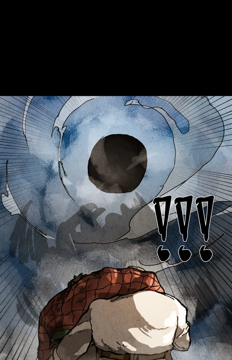Gul Chapter 62 page 5 - 