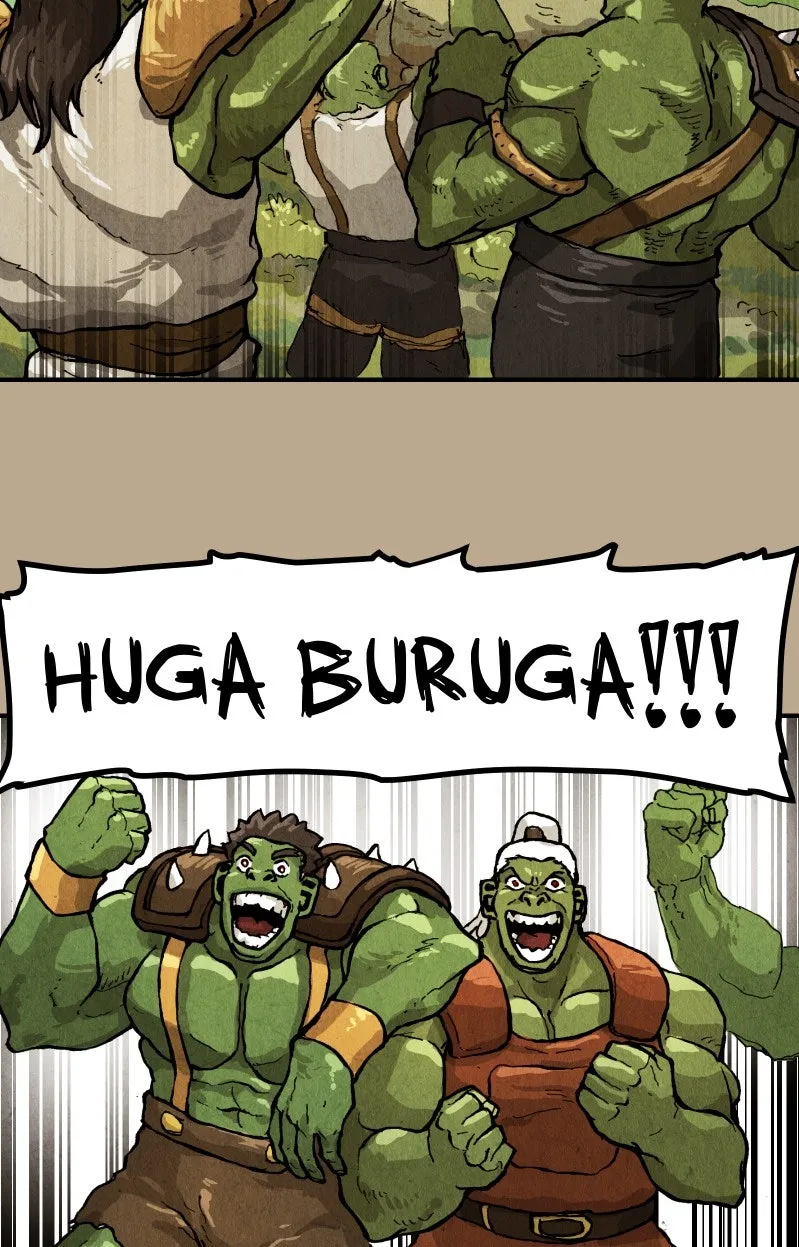 Gul Chapter 67 page 14 - 