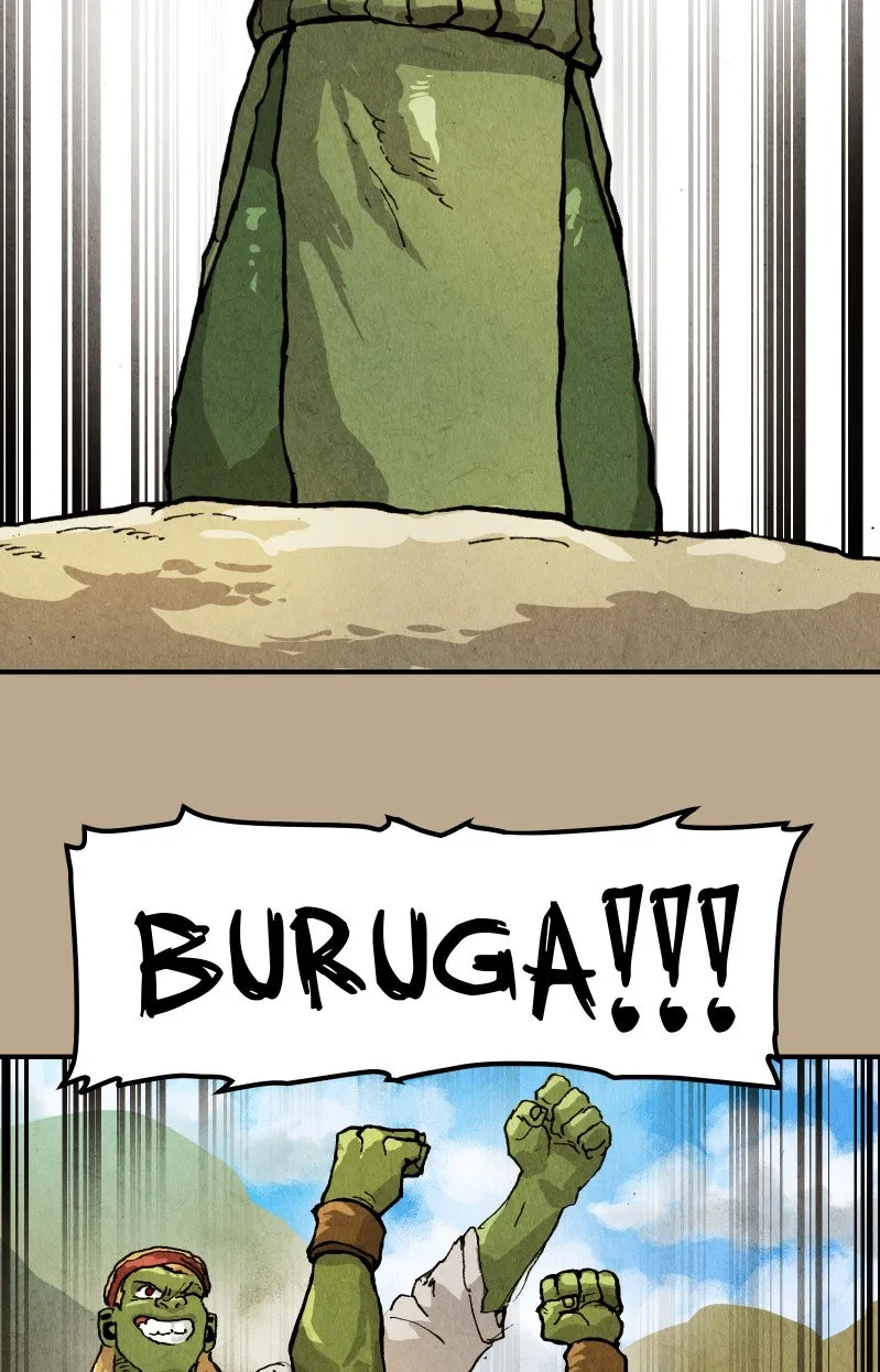 Gul Chapter 67 page 16 - 