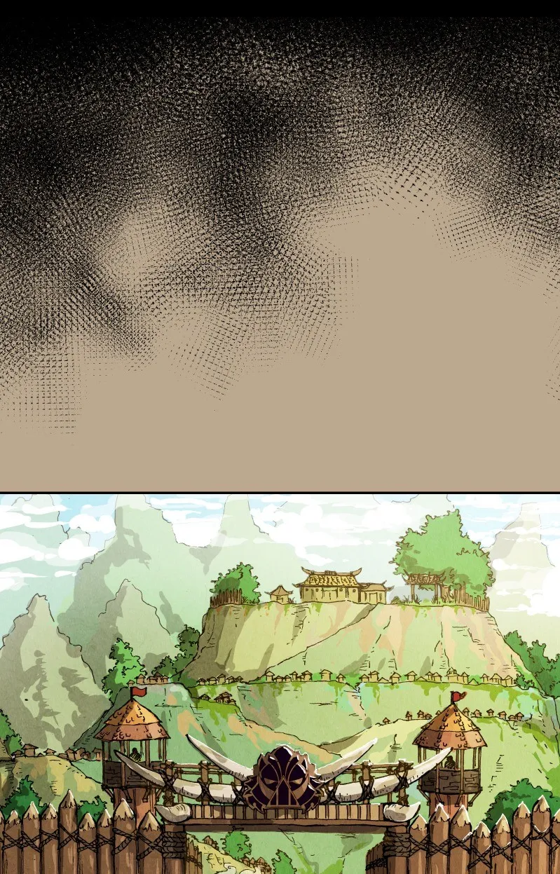 Gul Chapter 67 page 4 - 