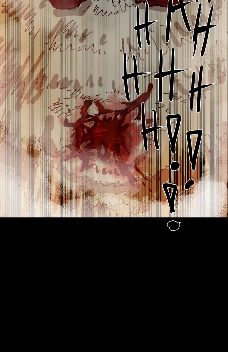 Gul Chapter 69 page 74 - 